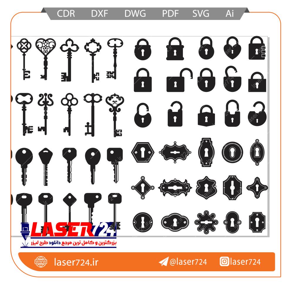 تصویر وکتور فقل و کلید #1